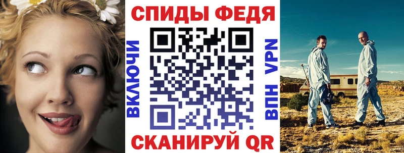 АМФЕТАМИН 97%  сколько стоит  Верхняя Пышма 