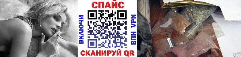 Бутират оксана  Верхняя Пышма 