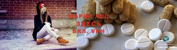 скорость mdpv Верхнеуральск
