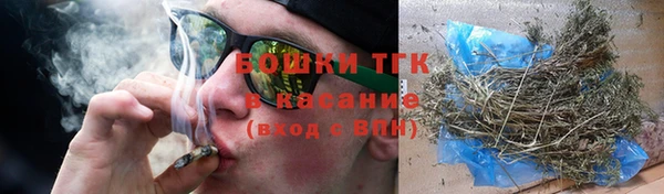 альфа пвп VHQ Верея