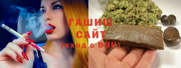 прущие крисы Верхний Тагил