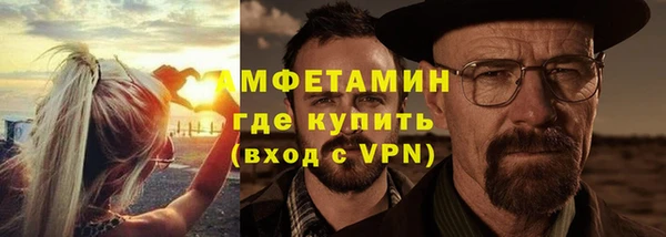 винт Богданович
