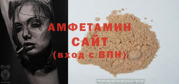 гашишное масло Снежинск