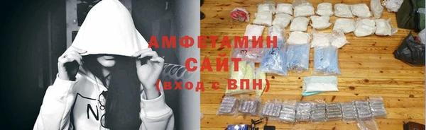 скорость mdpv Верхнеуральск