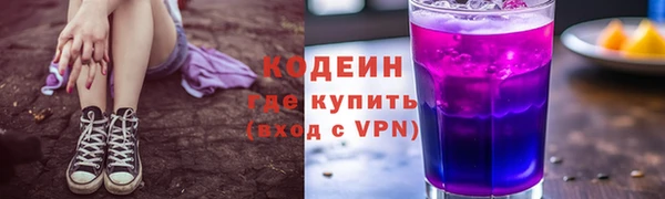 мдма Богородск
