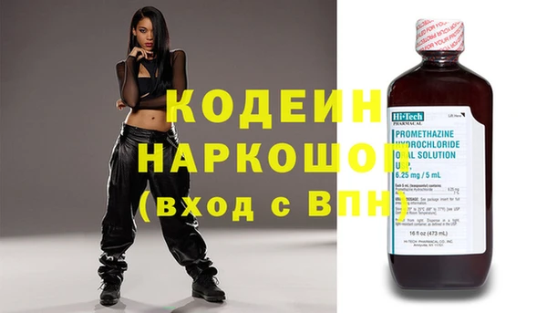 винт Богданович