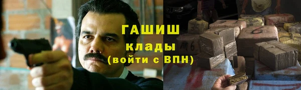 винт Богданович