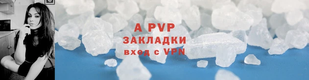 скорость mdpv Верхнеуральск