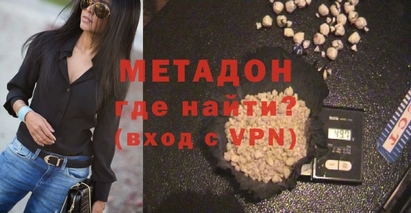 спиды Богородицк