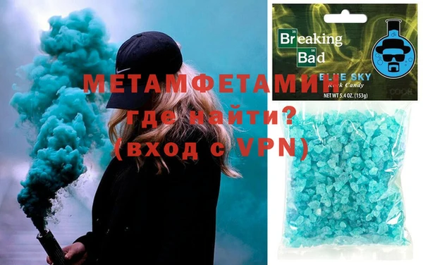 спиды Богородицк
