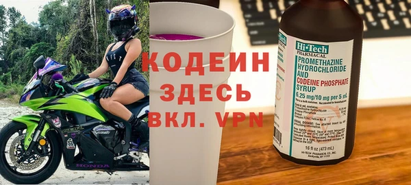 прущие крисы Верхний Тагил