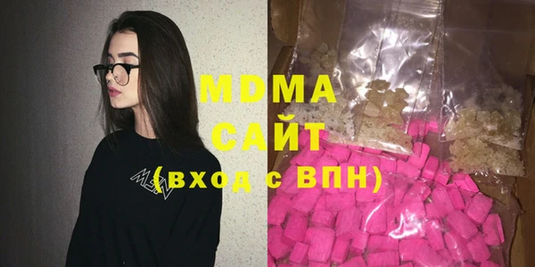 прущие крисы Верхний Тагил