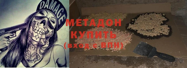 винт Богданович