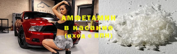 мдма Богородск