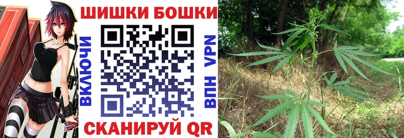 Канабис индика  Верхняя Пышма 